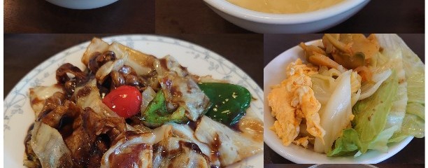 野庭飯店