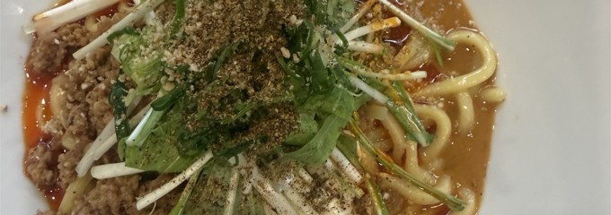 カキマゼヌードル チドリ