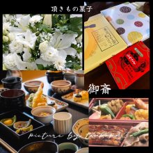 TANPOPO1さんの写真