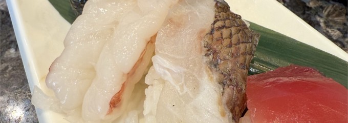 魚屋路 下高井戸店