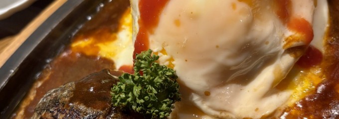 あいねくらいねなはとむじく