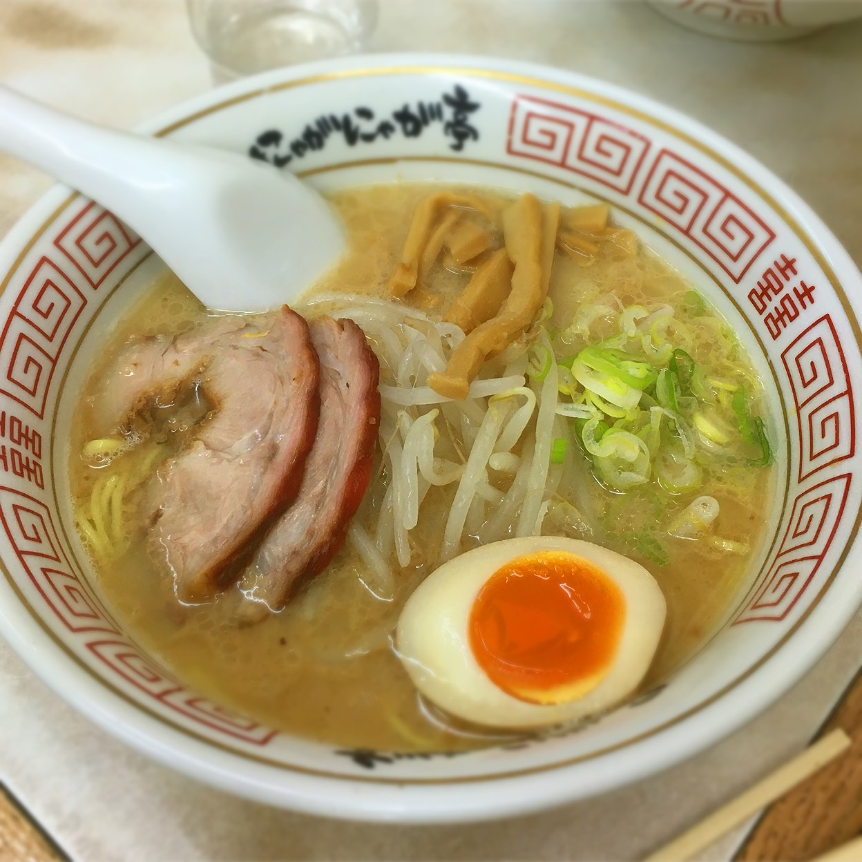 にゃ が にゃ が 亭