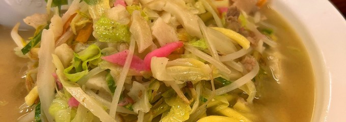 大星