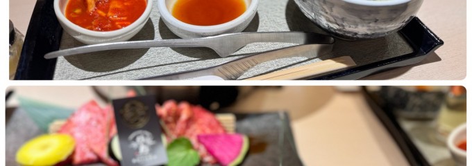 牛刺しと焼肉 仔虎 クリスロード店