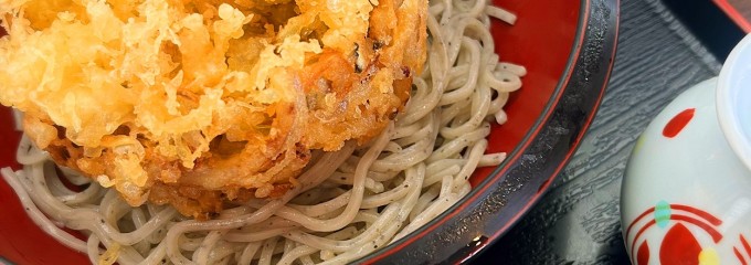 ごまそば 遊鶴 美園店