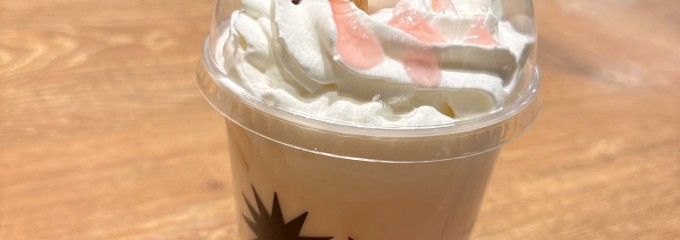 プロント JRゲートタワー店