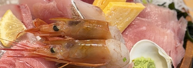 清水港　ととすけ