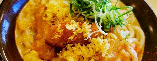 牧のうどん 空港店