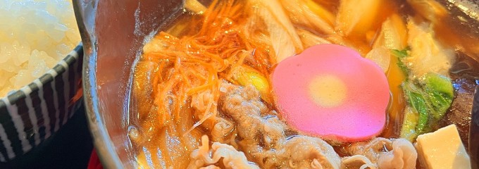 博多　めんちゃんこ亭　 大橋店