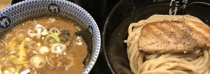 京都 麺屋たけ井 阪急梅田店