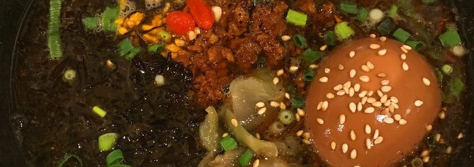 東京担々麺 レインボー