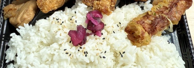 お弁当のラブリー 大積本店