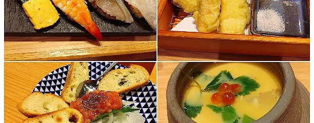 鮨・酒・肴 杉玉 横須賀中央