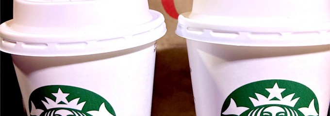 スターバックス稲城東長沼店