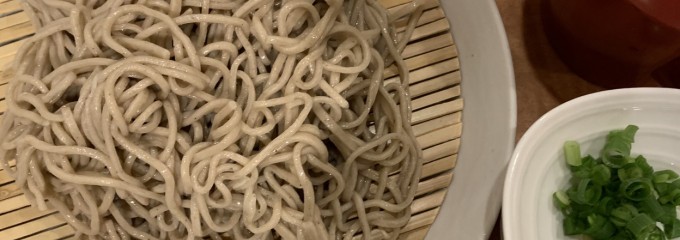 ごちそう処　きむら