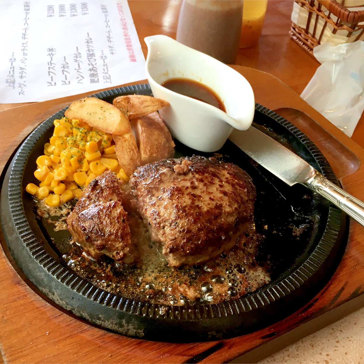 レストラン 木 香里