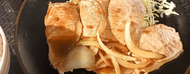 さがみ湖温泉 うるり