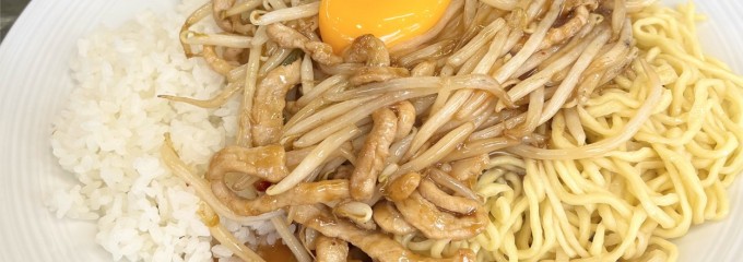 南京亭 八王子新滝山街道店