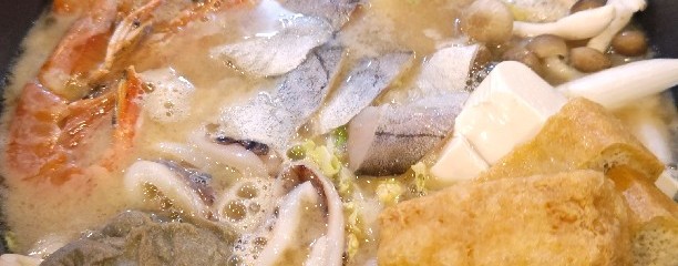 横濱魚萬 刈谷北口駅前店