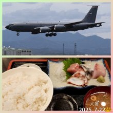 jun0816さんの写真