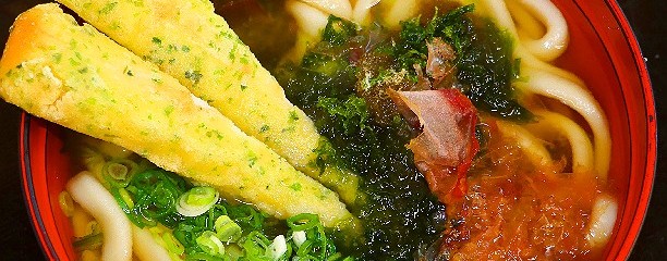 伊勢志摩スカイライン