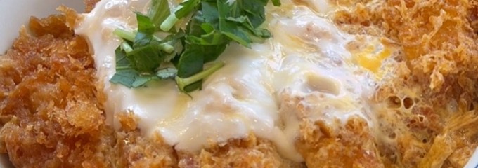 かつや 伊勢原店