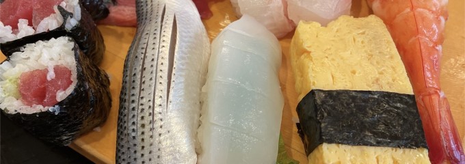大菊寿司