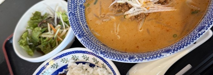 健康中華庵 青蓮 蒲田東口店