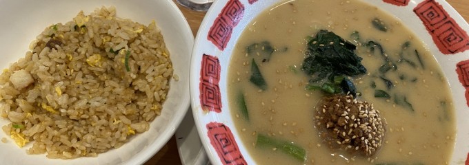 バーミヤン 東広島店