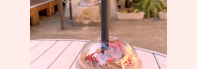 甘味処鎌倉 彦根城四番町スクエア店