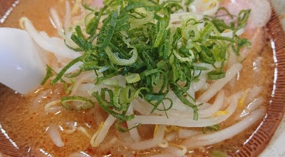 すすきの亭 御器所店 千種区 昭和区 瑞穂区 御器所 ラーメン