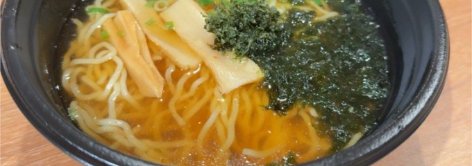 いにしえの宿 佳雲