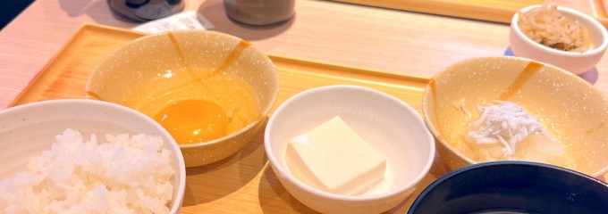 やよい軒 阪急茨木店