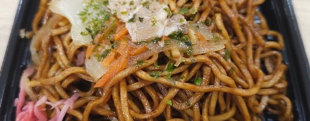 フジグラン 広島