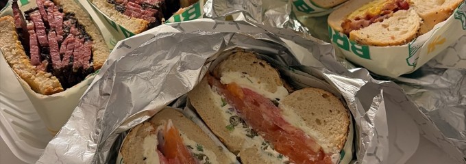 Broad Nosh Bagels Deli & Catering