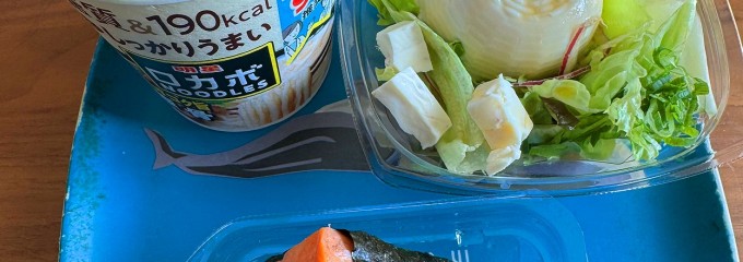 ヨークベニマル つくば竹園店