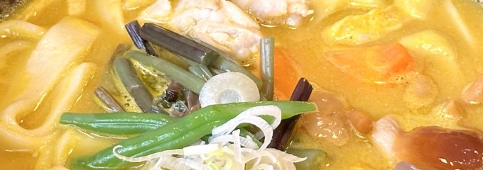 みはらしの丘　みたまの湯・のっぷいの館