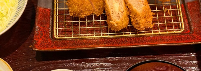 とんかつ浜勝 諫早貝津店