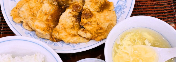 ぎょうざの満洲 福生西口店