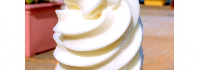 くろさわ牧場 紀ノ国フルーツ村店