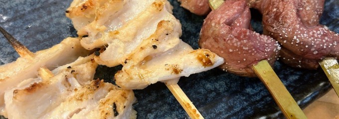 井の頭さかもと