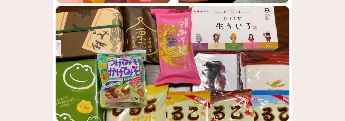 美々卯 なんば店