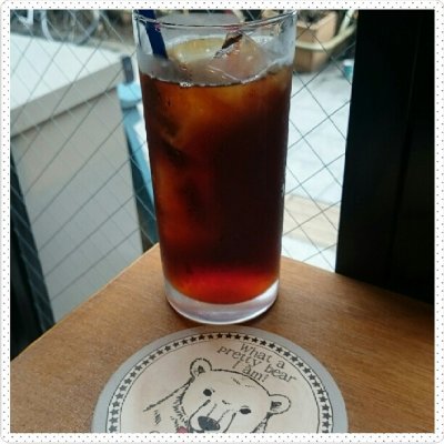 Shirokuma Tokyo シロクマトーキョー コーヒー専門店