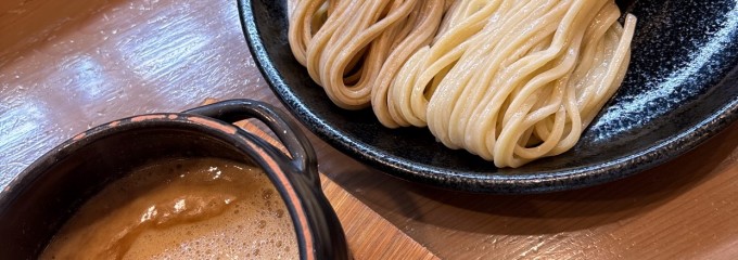 小麦と焼きあご すぐれ