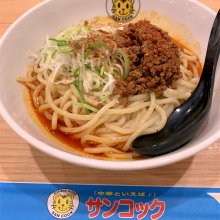 shuji10kyuさんの写真