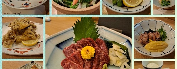 出雲集い処 やおよろず