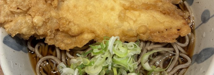 川村屋