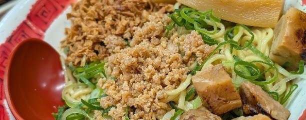 麻拉麺 揚揚