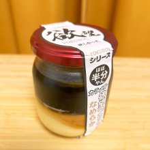 zonochiさんの写真