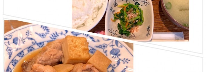 白金食堂エスターテ